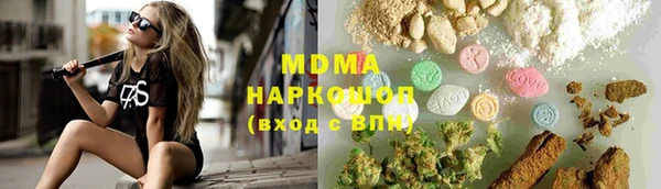 МДПВ Белоозёрский